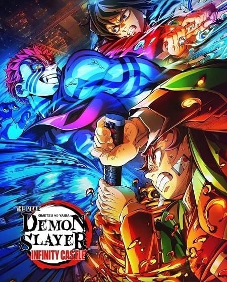 فيلم Demon Slayer Infinity Castle 2025 مترجم - Kemo IPTV 4K VOD Watch فيلم Demon Slayer Infinity Castle 2025 مترجم on-demand in 4K on Kemo IPTV