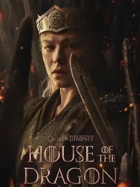 مسلسل House of The Dragon الموسم الثالث - Kemo IPTV 4K VOD Watch مسلسل House of The Dragon الموسم الثالث on-demand in 4K on Kemo IPTV